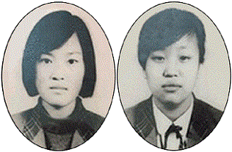 Yangju highway incident